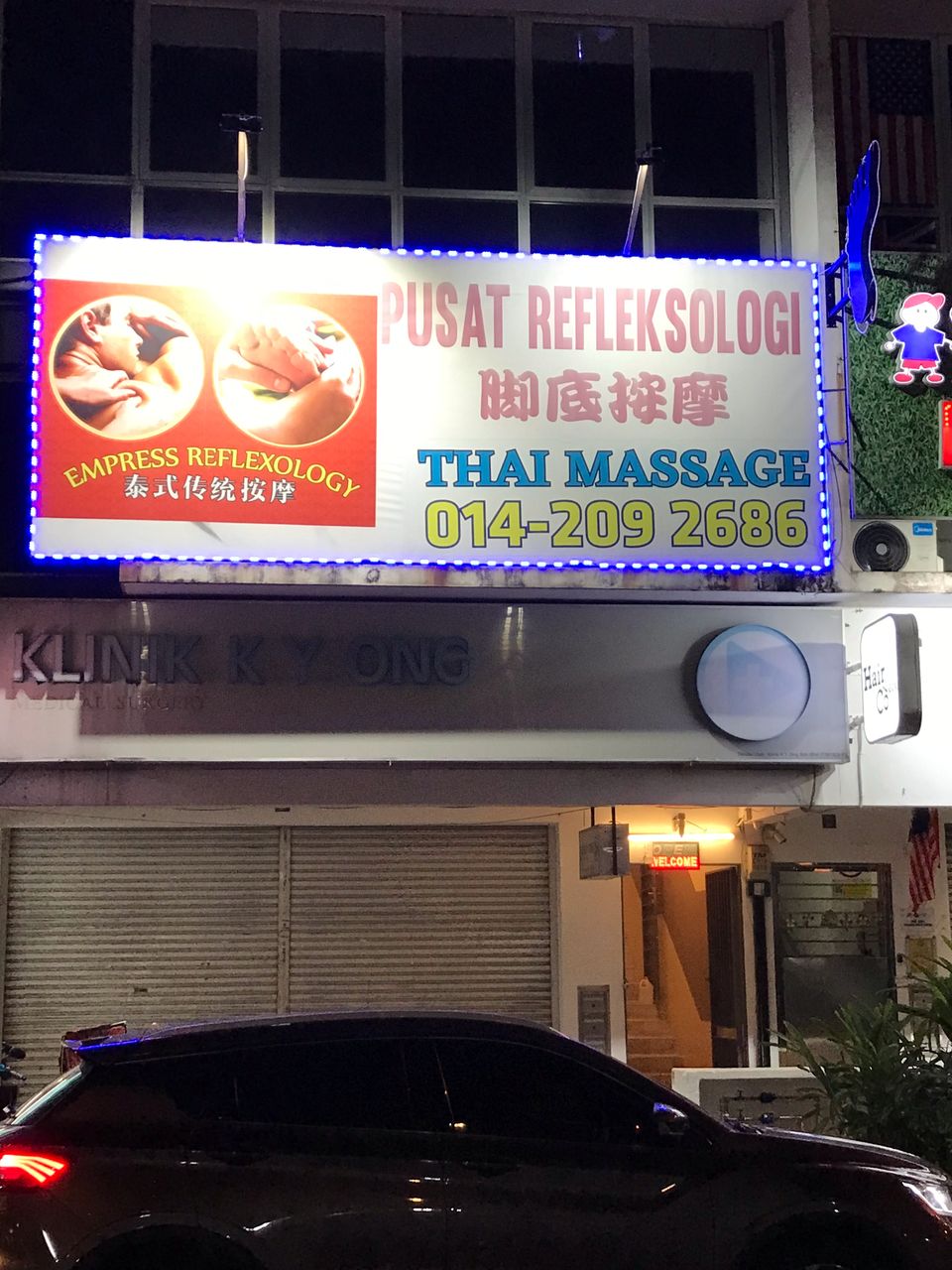 Empress Reflexology